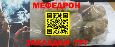 гидропоника Аргун