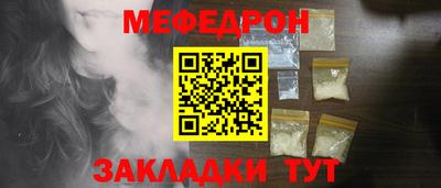 не бодяженный Апрелевка