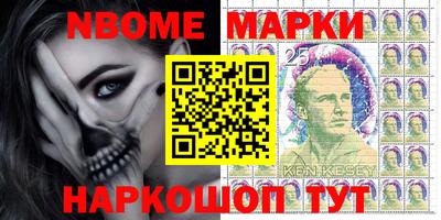 гидропоника Аргун