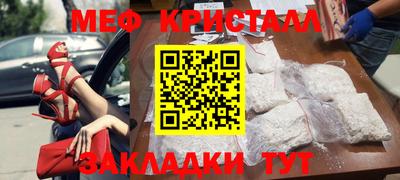 не бодяженный Апрелевка