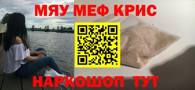 не бодяженный Апрелевка