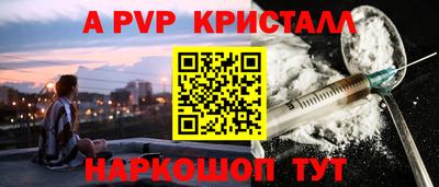 не бодяженный Апрелевка