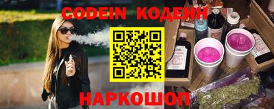 не бодяженный Апрелевка
