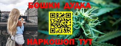 гидропоника Аргун
