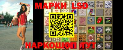 ALPHA-PVP Апшеронск
