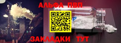 гидропоника Аргун
