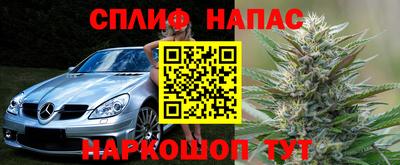 не бодяженный Апрелевка