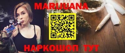 гидропоника Аргун