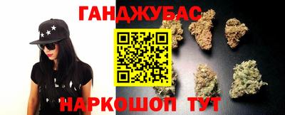 гидропоника Аргун