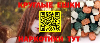 не бодяженный Апрелевка
