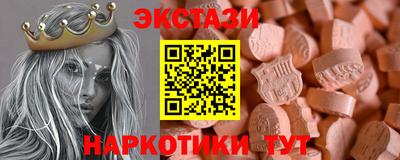 гидропоника Аргун