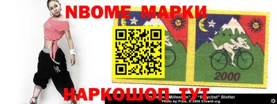 гидропоника Аргун