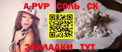 не бодяженный Апрелевка