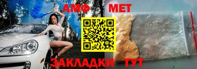 гидропоника Аргун