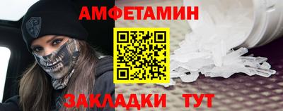 не бодяженный Апрелевка