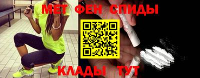 гидропоника Аргун