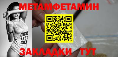 не бодяженный Апрелевка