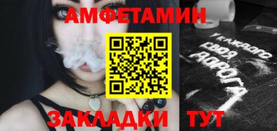 не бодяженный Апрелевка