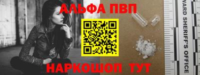 не бодяженный Апрелевка