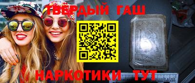 не бодяженный Апрелевка
