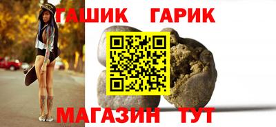 не бодяженный Апрелевка