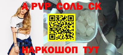 не бодяженный Апрелевка
