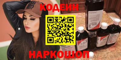 гидропоника Аргун